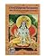Shrimad Bhagavata Mahapurana Part 2: With Sanskrit Text and English Translation (Code 565) [Hardcover]