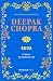 Buda (Spanish Edition) by Deepak Chopra by Deepak Chopra