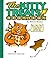 The Kitty Treats Cookbook by Michele Bledsoe (1999-09-27)