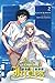 A Certain Magical Index Vol. 2 (Novel) (A Certain Magical Index 2)