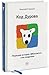 Code of Pavel Durov. The Real Story of VKontakte VK.com and Its creator / Kod Durova. Realnaya Istoriya VKontakte I Ee Sozdatelya by Kononov N. (2013-05-04)