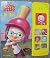 Little Sound Book Chicken Little