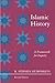 Islamic History: A Framework for Inquiry by R. Stephen Humphreys (1991-08-12)