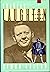 Charles Laughton: A Difficult Actor
