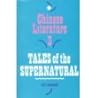 Tales of the Supernatural