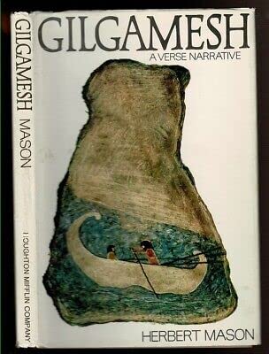 Rare GILGAMESH Mason, HerbertHoughton and Mifflin 1st edit/1st print 1971 [Hardcover] Mason, Herbert [Hardcover] Mason, Herbert