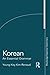 Korean: An Essential Grammar (Routledge Essential Grammars) by Young-Key Kim-Renaud (2009-06-28)