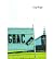 [(Grace: A Play)] [Author: Professor Craig Wright] published on (April, 2013)