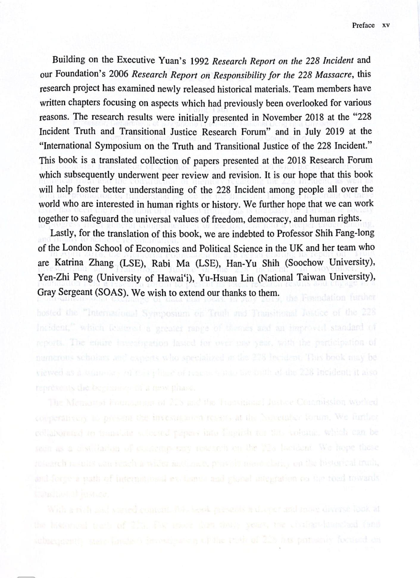 The Tragedy of 228: Historical Truth and Transitional Justice in Taiwan (Hardcover)