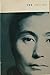 Yoko Ono: Yes