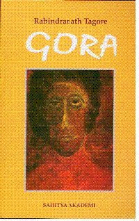 Gora