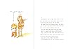 Korean book 마음을 읽는 아이 오로르 / Aurore’s Amazing Adventures by Douglas Kennedy