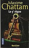 Le 5e Règne