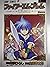 1 Sword of Fire Emblem - Hasha (Jump Comics) (2002) ISBN: 4088732448 [Japanese Import]