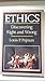 Ethics: Discovering Right and Wrong by Louis P. Pojman (1989-11-29)