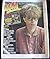 Melody Maker, 30 July 1983:...