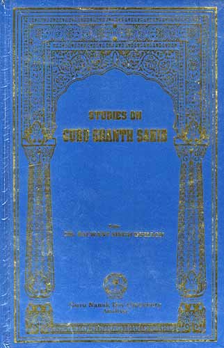 Studies on Guru Granth Sahib (Hardcover)