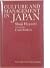 Culture and Management in J...
