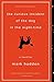 Curious Incident of the Dog in the NightTime by Haddon, Mark [Paperback]