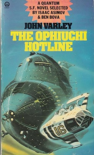 The Ophiuchi Hotline
