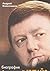 Anatoly Chubais. Biography.