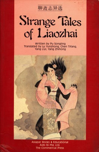 Strange Tales of Liaozhai