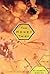The Honey Thief : A Novel