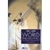 World Philosophie...