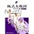 Chen Style Tai Chi Sword si...