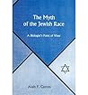The Myth Of The Jewish Race: A Biologist's Point Of View