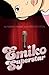 Emiko Superstar (Minx) [Paperback] [2008] (Author) Mariko Tamaki