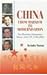 China from Marxism to Moder...