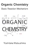 Organic Chemistry...