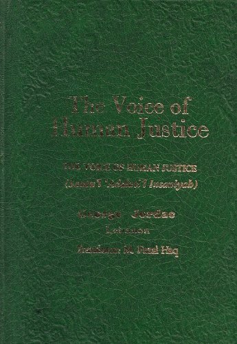 The Voice of Human Justice (English and Arabic Edition)