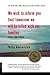 (We Wish to Inform You That Tomorrow We Will Be Killed with Our Families: Stories from Rwanda (Bestselling Backlist)) [By: Gourevitch, Philip] [Sep, 1999]