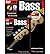 [(Fast Track: Bass Guitar Method Starter Pack )] [Author: Blake Neely] [Feb-2010]