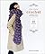 New Crochet, The by Marion Madel (2014) Paperback by Marion Madel