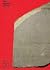 The Rosetta Stone (Objects in Focus) by Richard Parkinson by R.B. Parkinson