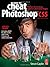 How to Cheat in Photoshop CS5: The art of creating realistic photomontages by Caplin, Steve 1st (first) Edition [Paperback(2010)]