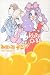 Jellyfish Princess. 4 (Korean edition)