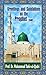Greetings and Salutations on the Prophet (SWS) (English and Arabic Edition)
