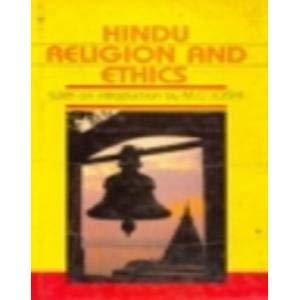 Hindu Religion and Ethics (Hardcover)