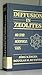 Diffusion in Zeolites and Other Microporous Solids