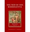 (WAY OF THE BODHI...