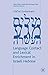 [Language Contact and Lexical Enrichment in Israeli Hebrew (Palgrave Studies in Language History and Language Change)] [Author: Zuckermann, Ghil'ad] [January, 2004]