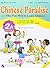 Chinese Paradise-The Fun Way to Learn Chinese (Workbook 2A) (Chinese Edition) by Liu Fuhua, Wang Wei, Zhou Ren'an & Li Dongmei (2005) Paperback