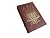 Antique Rare The World of A...