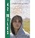 42 Miles [Hardcover] [2008] (Author) Tracie Vaughn Zimmer