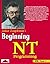 Beginning Windows NT Programming by Julian Templeman (1998-08-02)