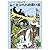 The Exploits of Moominpappa / Muminpappans memoarer [Japanese Edition]